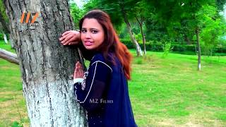 Las Da Yare Raka  New Pashto HD SOng 2018 [upl. by Canale]