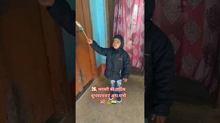 jalba jalba ho tera jalba rjhavlogs viralvlogsvideos trending viralsong youtubeshorts 🇮🇳⛳🇨🇮🇨🇮 [upl. by Enyad]