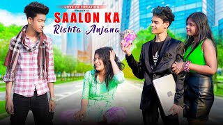 Saalon Ka Rishta Anjana Ho Gya  Altamash Faridi  Bewafa Heart Touching Love Story [upl. by Trocki]