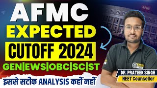 AFMC Expected cut off 2024  AFMC MBBS Admission 2024  AFMC Registration Process Cutoff 2024 [upl. by Oinota374]