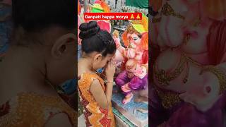 O ganaraya ♥️🙏 shorts ganpati parikasansar [upl. by Ahsytal]