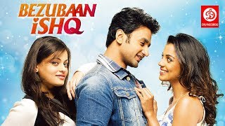 Bezubaan Ishq  Bollywood Romantics amp Love movie  Nishant Sneha Ullal  Movies Full HD [upl. by Sandie]