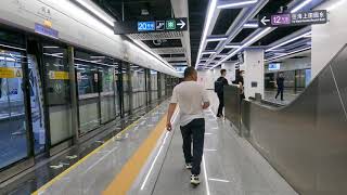 Bangladeshi travel in Shenzhen Metro Station traveling china chinatravel [upl. by Lacsap]