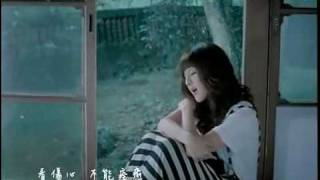 Claire Kuo 郭靜  Bu Yao Er Yu 不藥而癒  No Cure [upl. by Arde]