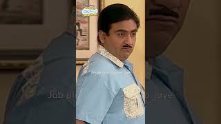 jab plan successful ho jayefunny tmkoc comedy relatable shorts comedyshorts funnyvideo [upl. by Peyter]