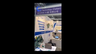 Join Gesp Technology at Global Sources 11N12 Hong Kong 2024 [upl. by Amado]