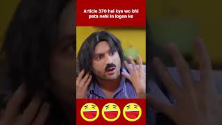 Thoda padhayi likhayi karlo pakistani 😆pakistanireaction kadwasach [upl. by Necila898]