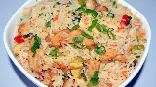 Tasty Chicken Fried Rice  Restarunt style chicken fried rice  With English sub Vishakhas Kitchen [upl. by Nwahsid]