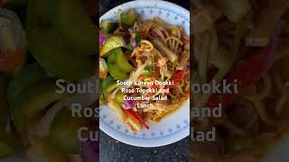 South Korean Dookki Rose Topokki and Cucumber Salad Lunch [upl. by Acebber]