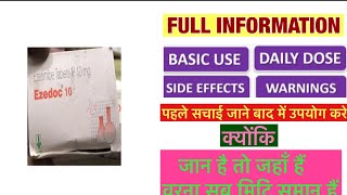 Ezedoc 10mg Tablet Full Information In Hindi  Uses  Side effects  Dosage [upl. by Leizo]