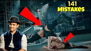 141 Mistakes In Dhoom 3  Plenty Mistakes In quot Dhoom 3 quot Full Hindi Movie  Aamir Khan [upl. by Idissak]