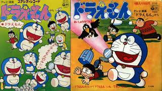 Complete Songs of Doraemon 1973 [upl. by Ennairod]