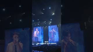 성대가 늙지를 않네 xia 김준수 시아준수 live concert jx jx콘서트 럽인아 loveintheice [upl. by Eedya]