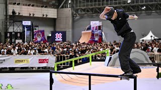 X Games Chiba 2024 HIGHLIGHTS [upl. by Gomez]