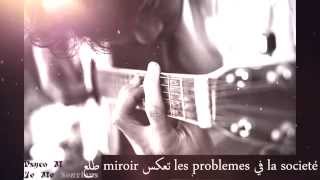 ►Psyco M ✪Je Me Souviens✪ ◤lyrics◥ [upl. by Neenahs]