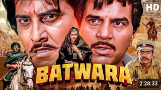 batwara movie superhit movie 1987 superhit movie Dharmendra Amrish Puri [upl. by Silra545]