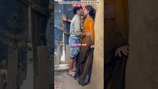 Chori Chori  Dil leke Yar dil diya jata hai  Itihaas  Ajay Devgan  Pihubabu  vishalbabu shorts [upl. by Eriha]