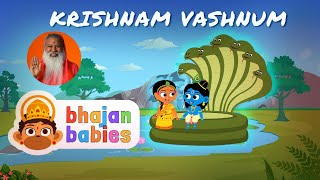 Krishnam Vashnum  Bhajan Babies  Krishna Bhajan for Kids bhajanbabies kidsanimation religion [upl. by Ytinav]