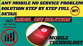 Any Mobile No Service RedioOff Problem Solution [upl. by Aimee]