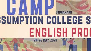 English Program Interdisciplinary Camp Secondary 13 [upl. by Hgalehs]