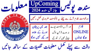 Upcoming New Jobs 2024 Sindh Police Required Document Apply Online Information  Technical Job Info [upl. by Assilem]