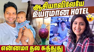 இலங்கையின் உயரமான உணவகம்  Lotus Tower Restaurant  Rj Chandru Vlogs [upl. by Leeland]