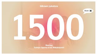 blkswn jukebox 1500 [upl. by Marne554]