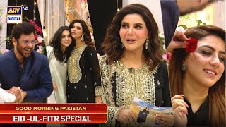 Good Morning Pakistan  Eid ul Fitr Special Show only on ARY Digital [upl. by Bohlen570]