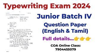 Junior Batch 4 February 2024 Typewriting Exam Question Paper  Typewriting Question Paper 2024 [upl. by Yelsehc]