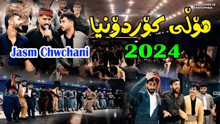 Jasm Chwchani 2024 holy KordonyamusicDerin by Lawe 4k [upl. by Delcina530]