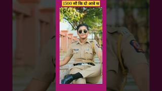 Amit Saini rohtakiya Haryanvi new song 1500 Ki do away [upl. by Leidba]