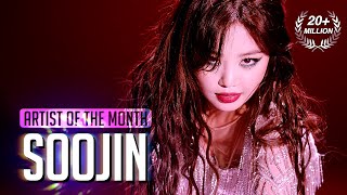 Artist Of The Month Got It covered by GIDLE SOOJIN수진  December 2020 4K [upl. by Aenaj323]