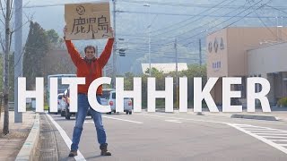 How to Start a Crosscountry Hitchhiking Trip ★ ONLY in JAPAN [upl. by Hayne]