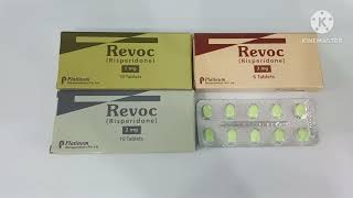 Revoc 1mg Tablet Uses in Urdu Revoc 2mg Tablet Uses Revoc 3mg Tablet Uses Revoc 4mg Risperidone [upl. by Eleon]