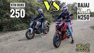 BAJAJ PULSAR N250 VS KTM DUKE 250  DRAG RACE shocking results [upl. by Aytnahs20]