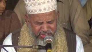 MEHFIL E ZIKR E HABIB E KHUDA PIR MAHAL 2017Qari Karamat Ali Naeemi 2017 [upl. by Lanny]