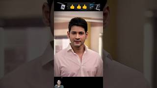 Mahesh Babu and Kiara Advani movie scene 👍🙂 CM Bharat👍👍👍 [upl. by Okihsoy]