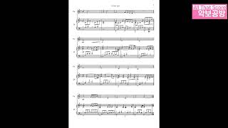 Winter light  Secret Garden OST for Violin amp Piano SHEET MUSIC [upl. by Ecinrev906]