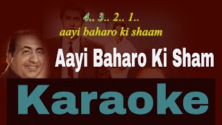 Aayi Baharo Ki Sham  Mohd Rafi Karaoke  Hindi amp English Lyrics [upl. by Huntley]