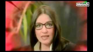 Nana Mouskouri Lamour En Héritage Remastered Hd [upl. by Riana]