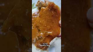 shorts Mangalore special Kori Roti recipe mangalorean chicken curry recipe [upl. by Devonna]