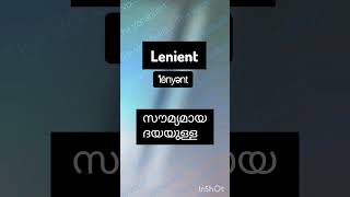 Lenient Kerala PSC PYQ Vocabulary Pronuniation And meaning [upl. by Ramedlav]