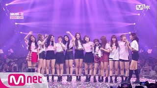 Eng sub Weekly idol Ep 402 IZONE [upl. by Michaeu590]