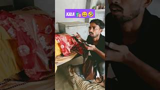 Bag 🛍️ kiska hai🤣😄 funny comedy mirchmurga rjnaved youtubeshorts shorts hasbandwaifecomady [upl. by Norvil]