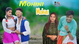 Mohini Mohini Purulia song new 2024 [upl. by Selrhc]