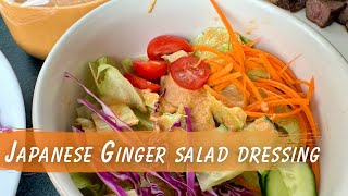 How to Make Japanese Ginger Salad Dressing Recipe Just Like a Restaurant [upl. by Brunk484]