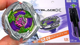 YOOO GIMMICKS ARE BACK New Samurai Saber 270 L Beyblade X UNBOXING amp REVIEW ベイブレードエックス [upl. by Attenrev]