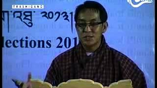 ECBs NC Debate Trashigang [upl. by Nalhsa]