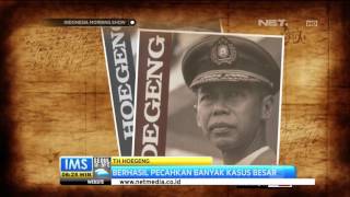 Todays History 14 Juli 2004  Jenderal Hoegeng Santoso Wafat [upl. by Berkie]