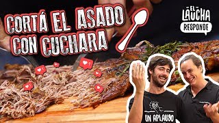 Como Desmenuzar la Carne de tu Asado  El Laucha Responde [upl. by Burnight]